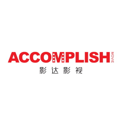Accomplish - A European and Chinese Business Management Partner